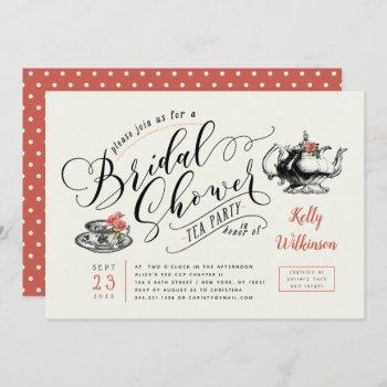 vintage typography | cream bridal shower tea party invitation