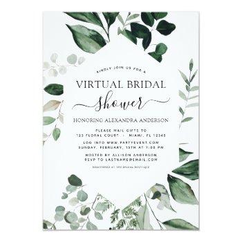 Virtual Bridal Shower Greenery Invitation Front View