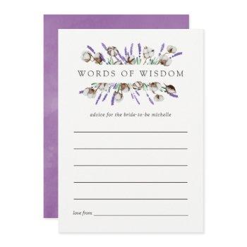 watercolor cotton lavender bridal shower advice invitation