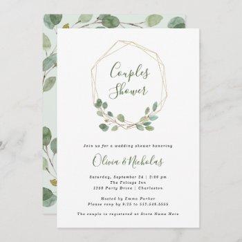 watercolor eucalyptus | geometric couples shower invitation