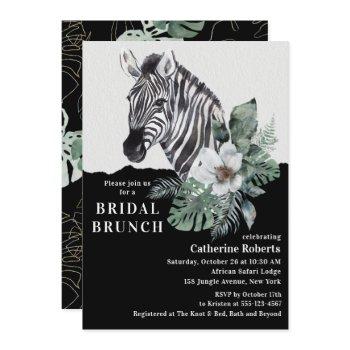 watercolor floral wild zebra bridal brunch invitation