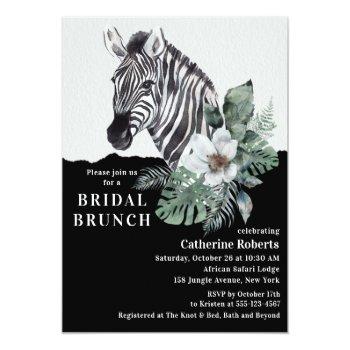 Watercolor Floral Wild Zebra Bridal Brunch Invitation Front View