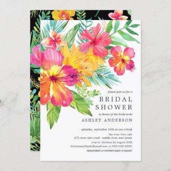 watercolor hibiscus tropical bridal shower invitation