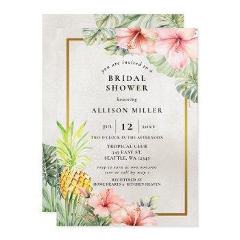 watercolor pineapple tropical bridal shower  invitation