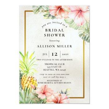 Watercolor Pineapple Tropical Bridal Shower  Invitation Front View