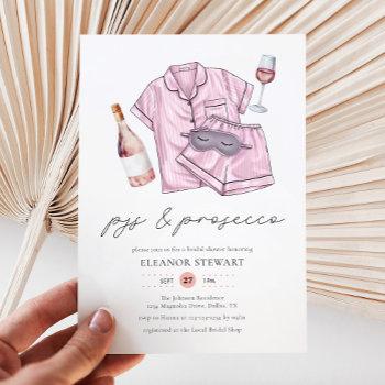 watercolor pjs & prosecco bridal shower invitation