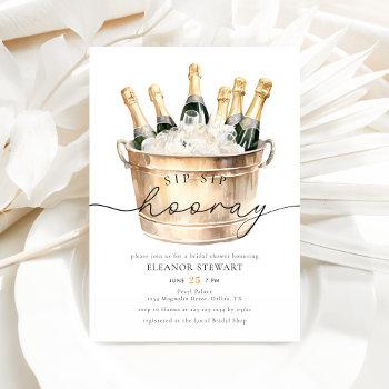 watercolor sip sip hooray champagne bridal shower invitation