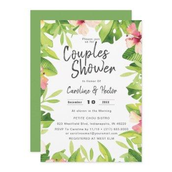 watercolor tropical floral couples shower invitation