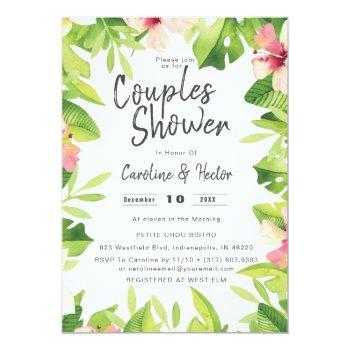 Watercolor Tropical Floral Couples Shower Invitation Front View