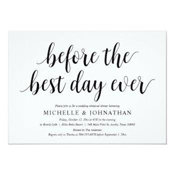 Wedding Rehearsal Dinner, Before The Best Day Ever Invitation Front View