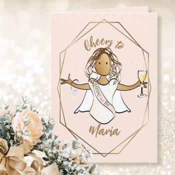 wedding shower ethnic bride to be champagne toast card