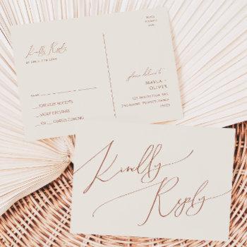 Whimsical Desert | Beige Wedding Rsvp Postcard Front View