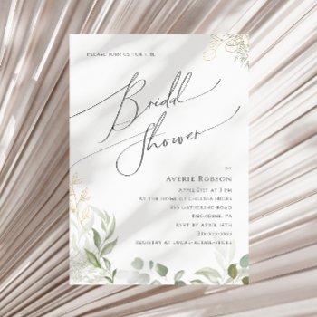 whimsical greenery and gold | bridal shower invitation