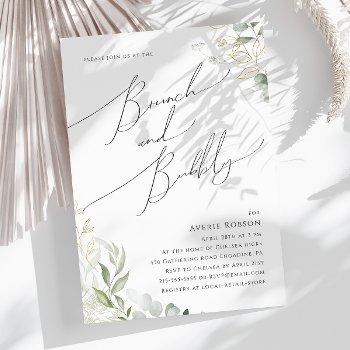 whimsical greenery and gold | brunch and bubbly invitation