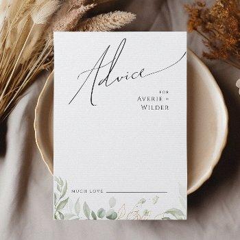 whimsical greenery and gold | wedding advice card