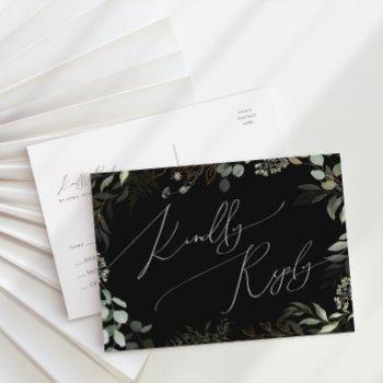 whimsical greenery black and gold wedding rsvp postcard