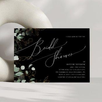 whimsical greenery black horizontal bridal shower invitation