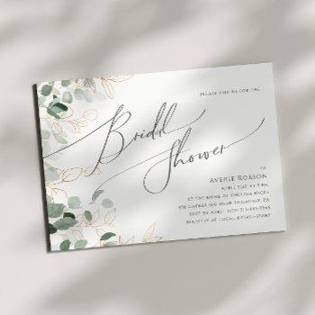 whimsical greenery gold | horizontal bridal shower invitation