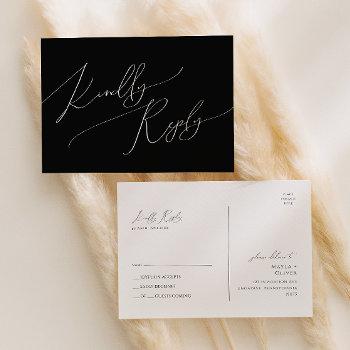 Whimsical Minimalist Script | Black Wedding Rsvp Postcard Front View