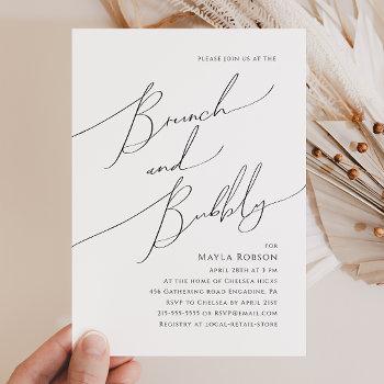 whimsical minimalist script brunch and bubbly invitation