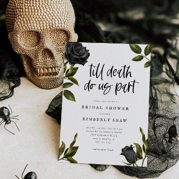 white gothic bridal shower till death do us part invitation