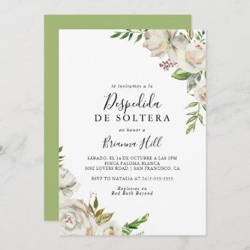 white winter peony floral spanish bridal shower invitation