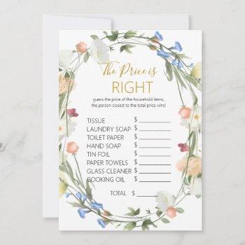  wildflowers bridal shower the price is right game invitation