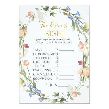 Wildflowers Bridal Shower The Price Is Right Game Invitation Front View