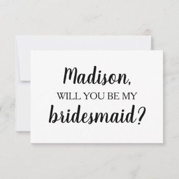 will you be my bridesmaid bridal party proposal invitation