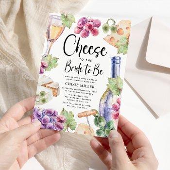 wine & cheese watercolor bridal shower invitation