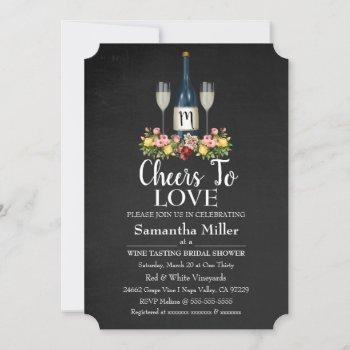 winery or wine bridal shower invitation